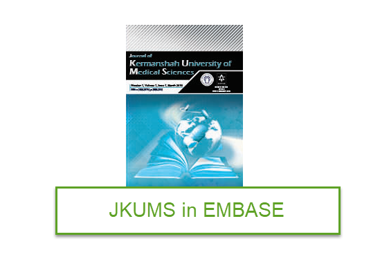 نمایه سازی مجله دانشگاه علوم پزشکی کرمانشاه در پایگاه EMBASE