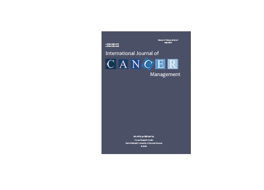 نمایه سازی مجله بین المللی مدیریت سرطان در CINAHL