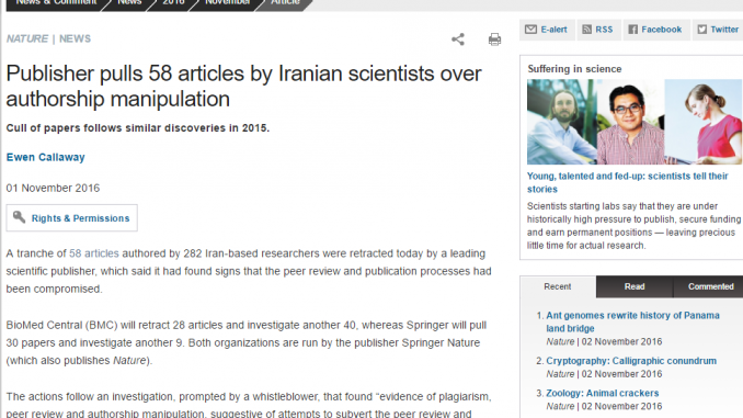 اندر حکایت «تولید علم در ایران» یا «وقتی دروغ نهادینه می شود» 