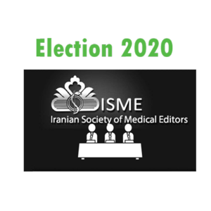 انتخابات انجمن سردبیران مجلات علوم پزشکی کشور برگزار گردید
