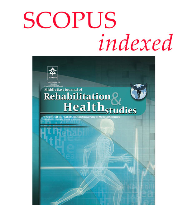 نمایه سازی موفق مجله توانبخشی دانشگاه علوم پزشکی سمنان در اسکوپوس